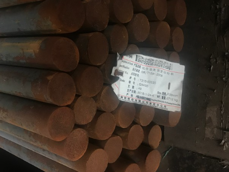 垫江18Cr2Ni4WA合金结构钢
